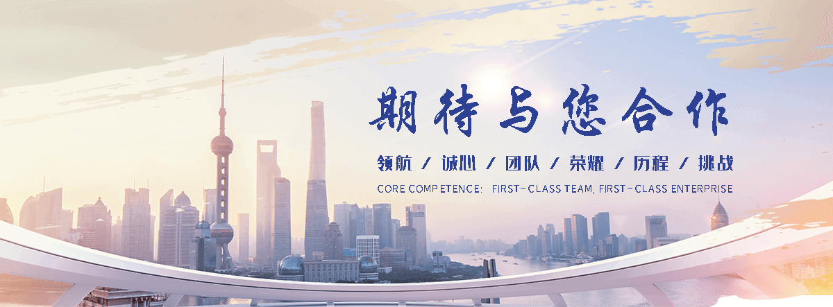 山西一般纳税人代理记账